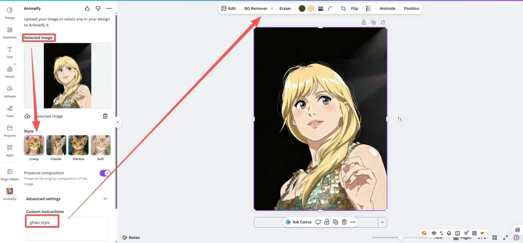 Canva による写真アニメ化の生成結果