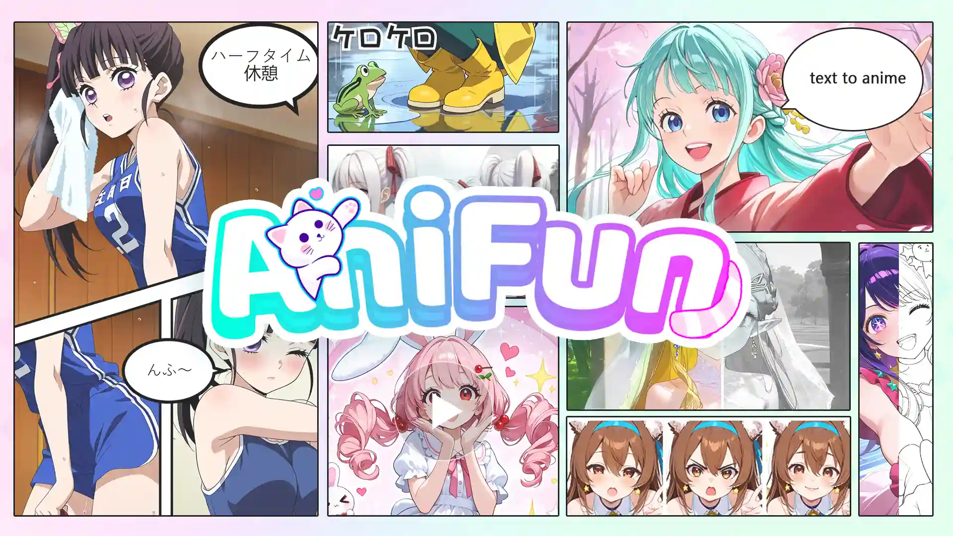 Anifun AI video cover showing anime art, manga, and character creation