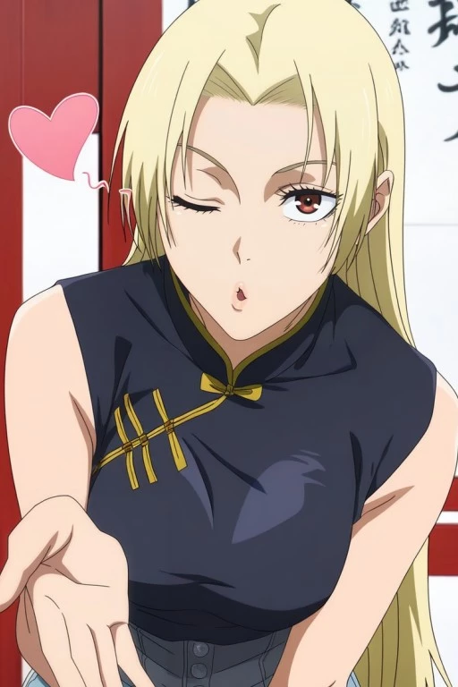 Yuki Tsukumo